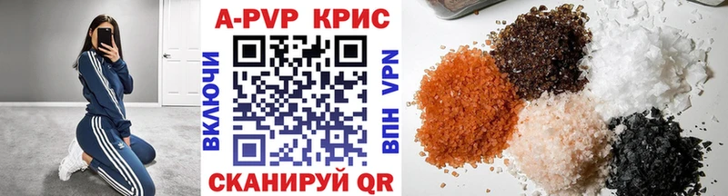 Наркошоп купить Гашиш  АМФ  Меф  Марихуана  Alpha-PVP  Заозёрный