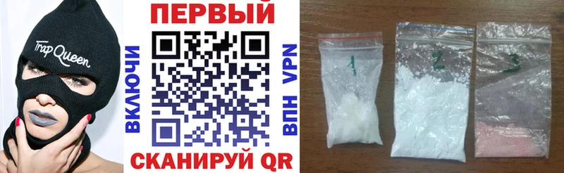 Amphetamine VHQ  Купить где  Заозёрный 