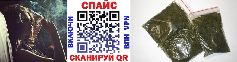Купить где  Заозёрный  Бутират жидкий экстази 