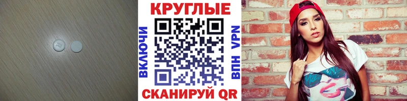 Купить  Заозёрный  Ecstasy louis Vuitton 