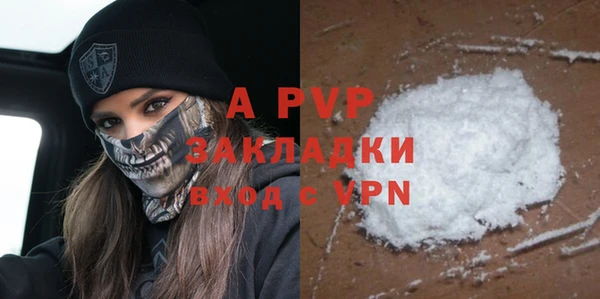 твердый Гусь-Хрустальный