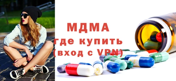 твердый Гусь-Хрустальный