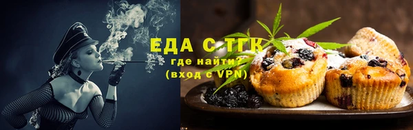 твердый Гусь-Хрустальный