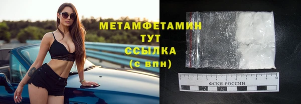 твердый Гусь-Хрустальный