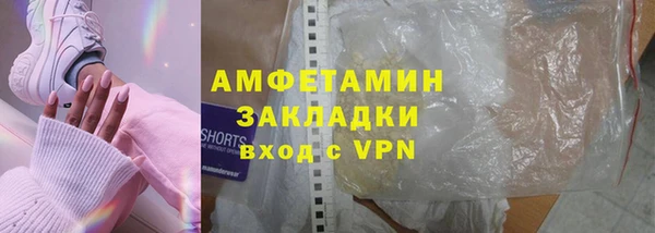твердый Гусь-Хрустальный