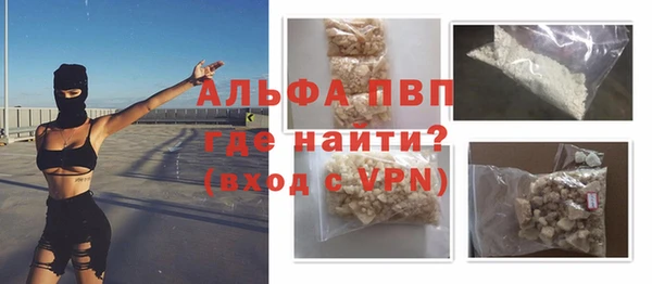 ГАЛЛЮЦИНОГЕННЫЕ ГРИБЫ Гусиноозёрск
