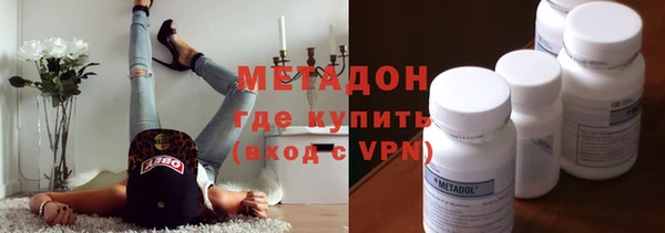 твердый Гусь-Хрустальный