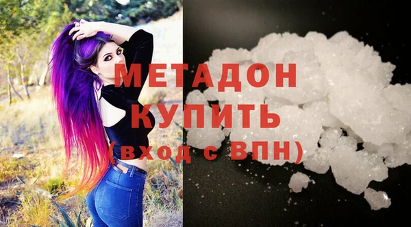 сатива Гусев