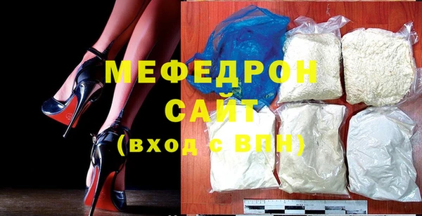 твердый Гусь-Хрустальный