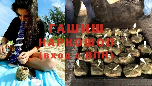 твердый Гусь-Хрустальный