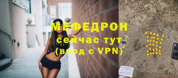твердый Гусь-Хрустальный