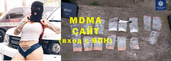 твердый Гусь-Хрустальный