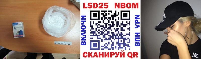 LSD-25 экстази ecstasy  Купить  Заозёрный 