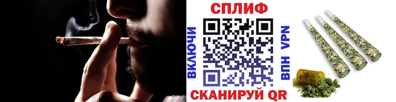 Шишки марихуана индика Купить Заозёрный